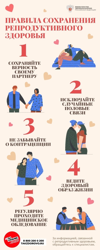 eLvER9szdR jR1nhYfZf8AR9CbBN7T5 0YmR2VG6KuZLdZaXe4eE5rNnJpy43rlT Iyud3TaQgK42yOaN86FuemH